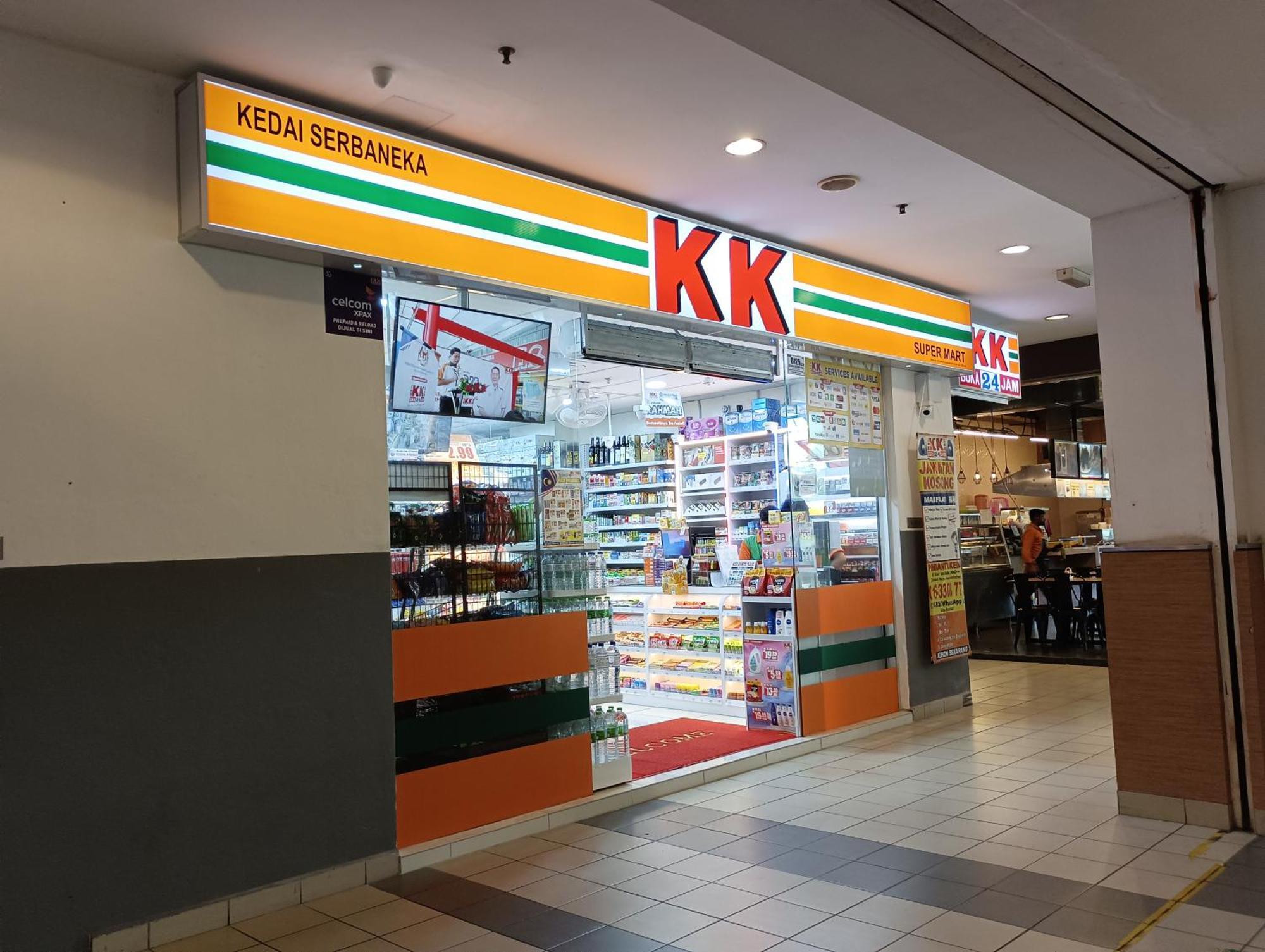 Azfa Suite13 At De Centrum Putrajaya-Bangi Kajang Eksteriør billede